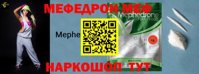 мдпв Гагарин
