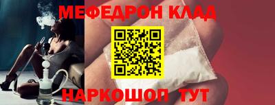 кокаин VHQ Гатчина
