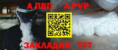 мдпв Гагарин