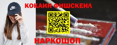 мдпв Гагарин