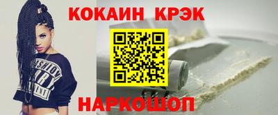 мдпв Гагарин