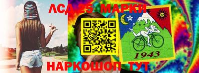 кокаин VHQ Гатчина