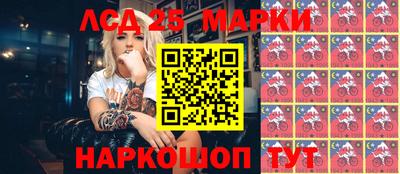 мдпв Гагарин