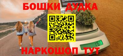 кокаин VHQ Гатчина
