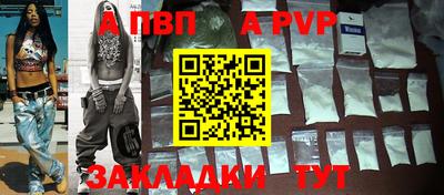 кокаин VHQ Гатчина