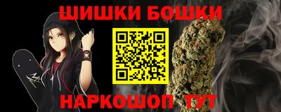 кокаин VHQ Гатчина