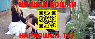 кокаин VHQ Гатчина