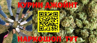 кокаин VHQ Гатчина