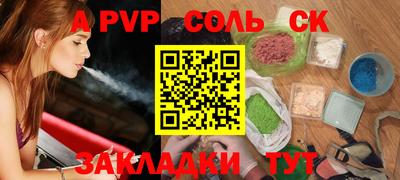 мдпв Гагарин