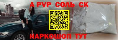 мдпв Гагарин