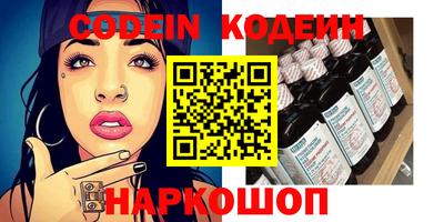 кокаин VHQ Гатчина