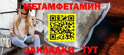 кокаин VHQ Гатчина