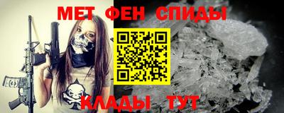 кокаин VHQ Гатчина