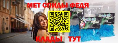 мдпв Гагарин