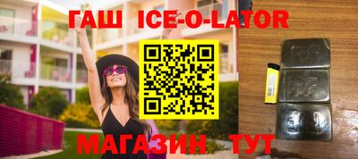 2c-b Татарск