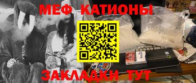 соль курить ск Гай