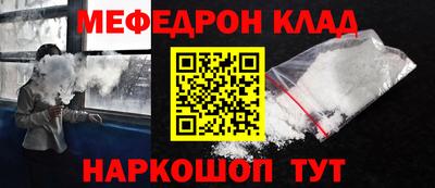 мдпв Гагарин