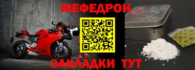 кокаин VHQ Гатчина